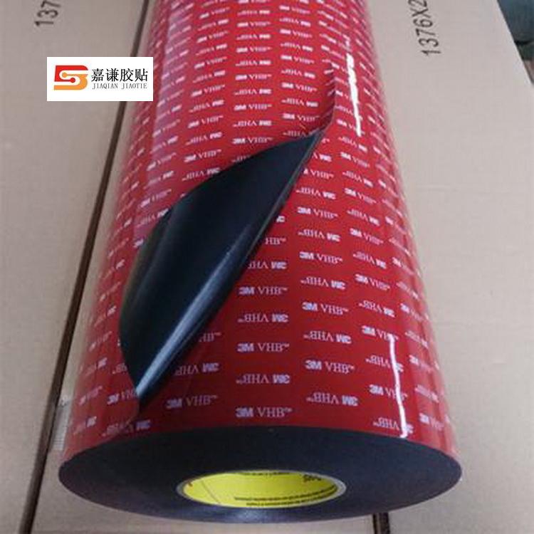 泡棉胶带 - 耐高温胶带 双面胶 垫片 背胶魔术贴 3m双面胶贴 东莞市